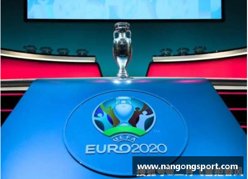 欧洲杯预选赛附加赛：挑战与荣耀